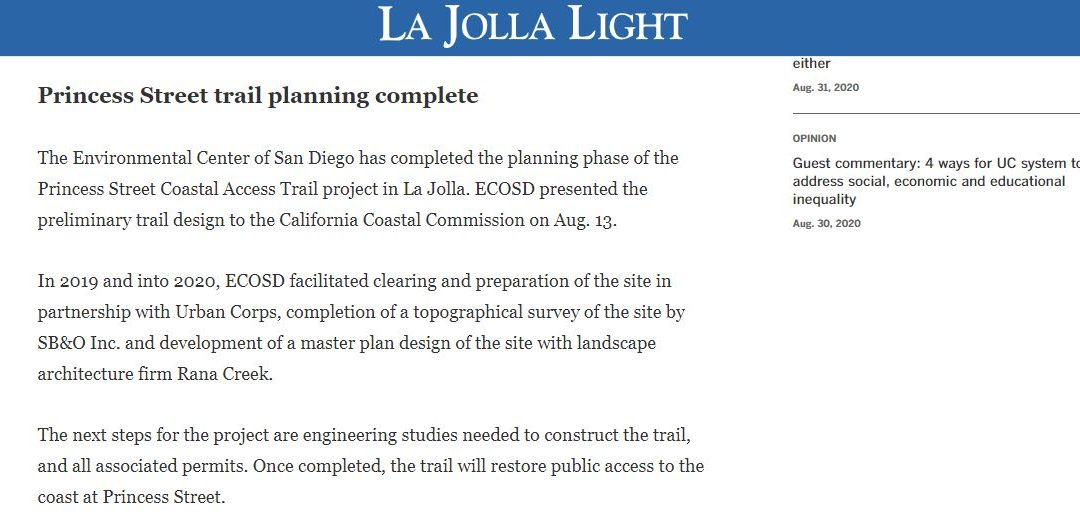 Princess Street Trail Planning Complete